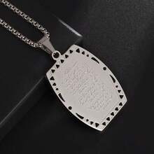1pc Stainless Steel Islamic Calligraphy Verse Necklace, Prayer Amulet Jewelry - The New - View 5