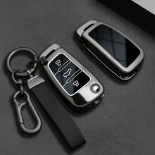 适用于奥迪 Q8 RSQ8 A6 C8 S6 RS6 A7 S7 RS7 A3 8Y A8 D5 4N RS E-Tron GT Q4 Q7 4M 的合金汽车钥匙壳保护套 - 均碼 - 查看 10