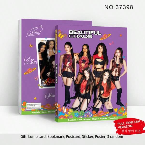 Nuevo álbum de fotos de alta definición de un grupo de chicas, colección de fotos de celebridades