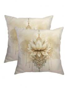 1/2/4件装波西米亚风靠垫套 - 方形沙发枕套，带拉链封口，柔软绒面材质，适用于沙发、床、椅子装饰，可机洗，装饰摆件（不含枕芯）