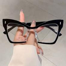 1pc Women's Fashion Versatile Everyday Eyeglasses