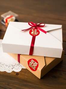 500张/卷 2026新年吉祥字贴纸，自粘春节祝福贴纸，适用于礼品盒、标签、信封、包装 - 彩色 - 查看 4