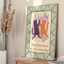1 幅跳舞猫咪图案印刷品，黑猫，橘猫，“厨房是用来跳舞的”海报，厨房装饰，两只滑稽的猫，猫科动物艺术，海报帆布画墙面艺术房间家居装饰无框 - 彩色 - 查看 9
