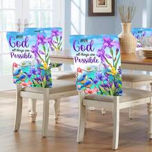 1件/4件/6件/10件装春夏系列鸢尾花、粉色花卉、蓝黄小鸟、黄蓝蝴蝶印花短绒椅套，可拆卸短绒布椅背保护套，四季皆宜，节日装饰，适用于餐厅、客厅、办公室、酒店和家居。 - 彩色 - 查看 7