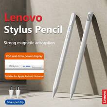 Lenovo Lápiz táctil capacitivo magnético BP16: Compatible con dispositivos Apple y Android, escritura de baja latencia, control táctil preciso, alta sensibilidad, ideal para trabajo de oficina, estudio y dibujo. - Blanco - Ver 1