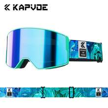 Kapvoe Snow Goggles Fashion Ski Sunglasses Goggle Snowboard Anti-Fog Mask For Men Women Eyewear Kit Protection Glasses Snowmobile Winter - Multicolor - View 8