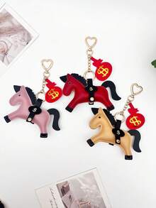 1pc New Leather Horse Coin Purse Bag Charm, Elegant & Cute Horse Wallet Essential Decor Keychain, Women Handbag Accessory, Shoulder Bag/Backpack Decoration, Meaning "Get Rich Soon" Funny Pendant, Multi-Color Options, Ideal Gift For All Seasons