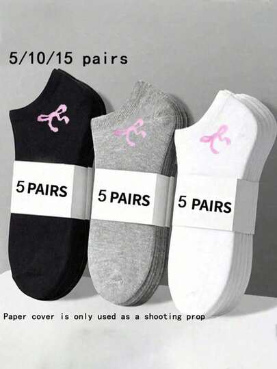 5/10/15 Pairs Unisex Short Socks, Invisible Socks, White Socks, Black Socks, Gray Socks, Suitable For Women And Men, Casual, Sports, Business And Other Daily Wear, All-Season, Random Color Combination