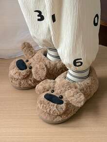 Soft Plush Puppy Slippers, Suitable For Indoor/Outdoor Wear, Unisex Winter Bedroom Slip-On Fluffy Closed Toe Flat Slippers - Brown - View 4