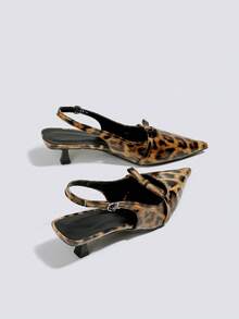 Women's Leopard Print High Heel Sandals, 5cm Kitten Heel Formal Dress Shoes, Party & Wedding Pumps, Slingback Backless High Heel Sandals - Yellow - View 5