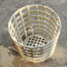 1pc Bathroom Storage Basket, Can Hold Toilet Items, Toothpaste, Makeup Brushes, Toiletries, Bathroom Organizer Rack - Multicolor - View 8