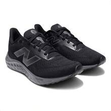 New Balance Fresh Foam Arishi V4 Men's Sneakers, 100% ORIGINAL, With INVOICE And WARRANTY. - 黑色/灰色 - 查看 3