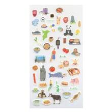 Textured Paper Tape - Initial - View 2