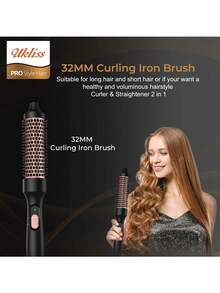 情人节送给女性的礼物——电动卷发棒，带蓬松梳，55瓦防毛躁卷发器，打造亮泽波浪卷发 - 黑色 - 查看 4