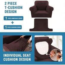 Trugenix-Sofa Cover 2 Piece T Cushion Armchair Slipcovers Velvet Couch Cover Furniture Protector Stretch T Cushion Sofa Covers For 1 Cushion Couch With 1 Individual T Cushion Covers, Deep Teal-GP - 棕色 - 查看 4