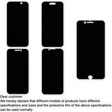 5片装隐私钢化玻璃屏幕保护膜，兼容 7/7 Plus/8/8 Plus/XR/XS Max/11/11 Pro/11 Pro Max/12/12 Pro/12 Mini/12 Pro Max/13/13 Pro/13 Mini/13 Pro Max/14/14 Plus/14 Pro/14 Pro Max/15/15 Pro/15 Pro Max/15 Plus/16/16 Plus/16 Pro/16 Pro Max/17/17 Pro/17 Pro Max/Air/SE3/SE2/SE 2020/SE 2022，9H+高强度，防指纹，防油污 - 黑色 - 查看 7