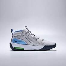 Giày thể thao cổ trung Nike Air Zoom Crossover 2 GS IQ1017-001 dành cho thanh thiếu niên - trắng - Xem 2