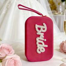 14种颜色可选，可水洗，大容量硅胶化妆包，沙滩包，化妆品收纳包，沙滩手拿包，房间装饰，包包，化妆包，梳妆台，旅行，化妆包，旅行必备，收纳包，储物包，旅行必备，化妆品收纳包，化妆包，洗漱包，桌面收纳包，化妆包，化妆袋，化妆品收纳包，梳妆台配件，化妆袋，化妆包，化妆包，化妆品收纳包，旅行，化妆袋，包，梳妆台，化妆袋，旅行必备，化妆台配件，小化妆包，化妆袋，化妆包，旅行必备，大容量，大化妆包，圣诞礼物，收纳袋，旅行，女士旅行必备礼物，收纳袋，手拿包/小手提包，化妆品收纳包，化妆品收纳袋、化妆刷收纳袋、迷你收纳袋、大容量收纳袋、女士礼物、圣诞礼物、女士礼物创意 - 彩色 - 查看 43