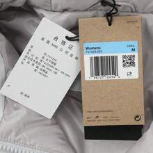 Nike 女士 AS W ACG SF PRMLFT SKL PK JKT 棉质羽绒服 FV7328-025 - 白色 - 查看 6