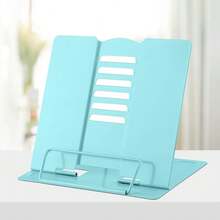 Metal Desk Book Holder, Hands Free Adjustable Cookbook & Document Holder, Ideal For Music Books, Textbooks, Recipes, Tablets & IPads (Light Lake Green) - 淺湖綠 - 查看 2