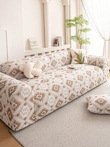 1pc Minimalist Geometric Pattern Stretch Protective Sofa Cover, High-End Anti-Cat Scratch, Suitable For All Seasons, Fits 1-Seater, 2-Seater, 3-Seater, 4-Seater, 5-Seater Sofa - Khaki - View 4