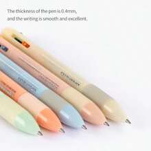 Korea LifeandPieces 0.4 Mm 4 Color Quick Dry Gel Pen Made In Korea 1 Pcs 4 Colors Ball Pen CREAM - 奶油 - 查看 2