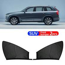 汽车车窗防蚊网，透气夏季遮阳帘，兼具通风、隔热和防虫功能 - 遮陽簾 - 查看 14