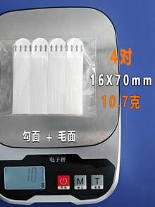 4条/12条双面高粘性相框挂钩，无损墙面挂钩，易于安装相框，强力挂钩，无需工具，可移除且不留痕迹，防水相框悬挂套装，白色挂钩