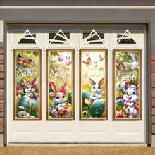 四件套复活节装饰旗，庭院花园装饰，复活节门廊、庭院和墙壁旗帜套装，复活节派对装饰 - 彩色 - 查看 7