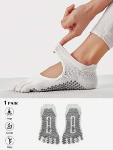 Sodalemon 女士健身训练网眼防滑五趾袜，舞蹈瑜伽镂空硅胶防滑五趾袜 - 白色 - 查看 2
