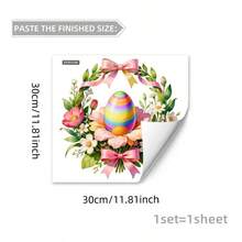 1片花卉蝴蝶结彩蛋窗贴，可移除静电贴纸，适用于春季复活节卧室、客厅、阳台和店面装饰 - 彩色 - 查看 8