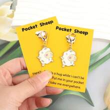 2个/4个可爱绵羊钥匙扣，口袋毛绒绵羊拥抱贺卡：温暖鼓励礼物，适合缓解焦虑、悲伤或抑郁，送给闺蜜，可爱包包挂饰，情侣礼物，生日，婚礼 - 白色 - 查看 1