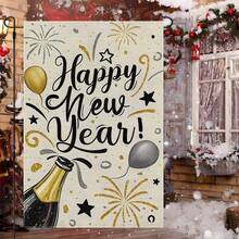 1pc, Champagne Balloon Celebration Happy New Year Garden Yard Flag, Merry Christmas Winter Christmas House Flag, Double Sided Garden Yard Flag, Home Decor, Outside Decor, Yard Decor, Garden Decor, Holiday Decor, No Flagpole 12x18in - 12*18英寸 - 查看 3