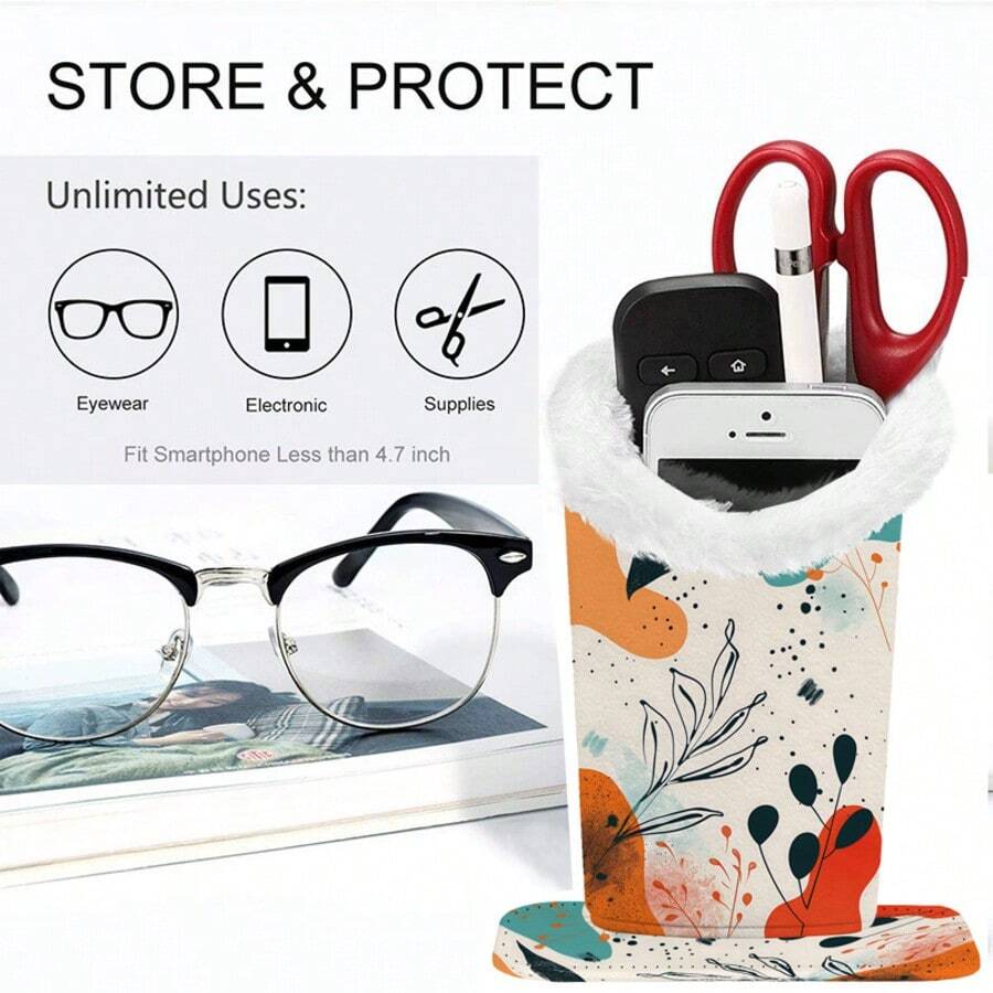 1个桌面/床头眼镜收纳盒 + 10片镜片清洁湿巾 – 高级磁性绒面，防刮PU印花，适用于办公室和家庭使用 - 彩色 - 查看 1