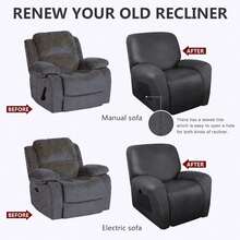 Trugenix-Recliner Sofa Covers - Leather Like Recliner Sofa Covers 3 Seater Recliner Couch Covers For 3 Cushion Couch 8 Pieces Washable Stretch Reclining Sofa Slipcovers (Brown)-GP - 01-深灰色 - 查看 11