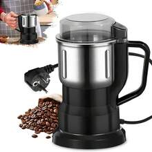 1pc Portable Electric Coffee Grinder & Spice Grinder, EU Plug, Small Kitchen Appliance, Suitable For Grinding Chili Peppers, Home Coffee Grinding