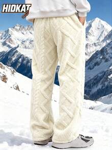 Hidkat Men's Thermal Lined Sweatpants, Coral Velvet Textured, Elastic Waist With Drawstring, Pockets, Suitable For Daily Casual Wear And Lounging, Autumn/Winter