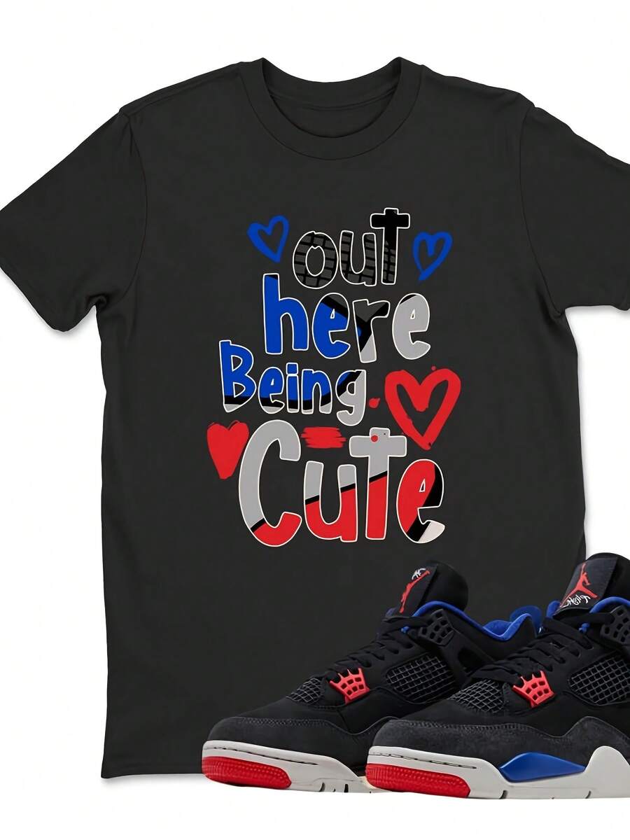 Out Here Being Cute Shirt To Match 4 Rare Air, R 4 Rare Air Shirt, Sneaker TShirts To Match S 4s Rare Air - 款式4 - 查看 1