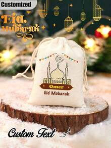 Personalized Ramadan Gift Bag, Customized Name Ramadan Blessing Gift Bag, Essential Eid Al-Fitr Gift Bag, Eid Al-Fitr Gift Bag