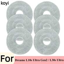 Replacement Parts Kit For Trouver L10 Ultra/L10s Ultra/L10s Pro Gen 2/L10 Prime Robot Vacuum Series, Includes Roller Brush, Mop Cloth, Dust Bag, Side Brush, Filter - Consumables