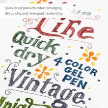 Korea LifeandPieces 0.4 Mm 4 Color Quick Dry Gel Pen Made In Korea 1 Pcs 4 Colors Ball Pen CREAM - 奶油 - 查看 6