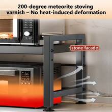 Baker's Racks - [ดังนั้น] - ดู 3