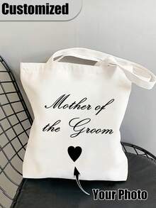 Canvas Wedding Gift Bags For Mother Of The Bride & Groom - "Mother Of The Bride" & "Mother Of The Groom" Design With Heart Symbol, Perfect For Weddings, Engagements, Bridal Showers, And Appreciation Gifts, Engagement Accessories | Elegant Canvas Bags | Classic Design Bags