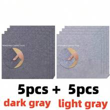 10片30x30厘米自粘条纹地毯砖，易于安装，适用于办公室、客厅和卧室，铝箔背衬 - 无残留，可自由组合。