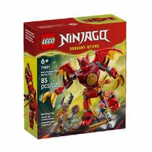 LEGO 乐高幻影忍者71851凯的龙战机甲积木玩具，适合男孩和女孩 - 彩色 - 查看 2