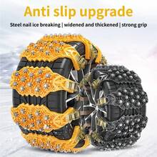 新型履带式轮胎防滑链，通用型防滑链，适用于轿车、SUV和越野车 - 防滑鏈 - 查看 3