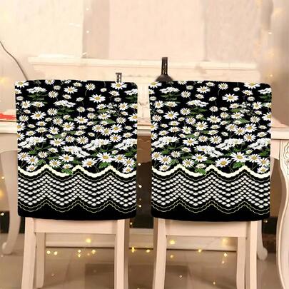 1 pieza/4 piezas/6 piezas/10 piezas Cubierta de silla de felpa corta con estampado de margaritas blancas con placa amarilla y hoja verde de la serie primavera y verano, material de felpa corta totalmente desmontable y extraíble, adecuada para silla de comedor, silla de sala de estar, decoración del hogar, decoración de ambiente festivo estacional