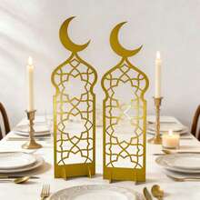 两件套新月形金属装饰展示架，采用伊斯兰图案设计，适用于书桌、书架、壁炉架和家居装饰，伊斯兰风格家居装饰品，斋月装饰，开斋节装饰，斋月礼物 - 金色 - 查看 6