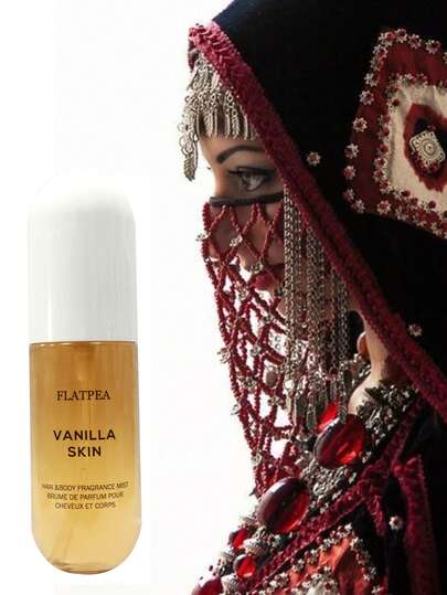 1瓶50毫升无焰椰子香草香氛喷雾，持久清新中东草本花香，便携易用，适合日常使用。