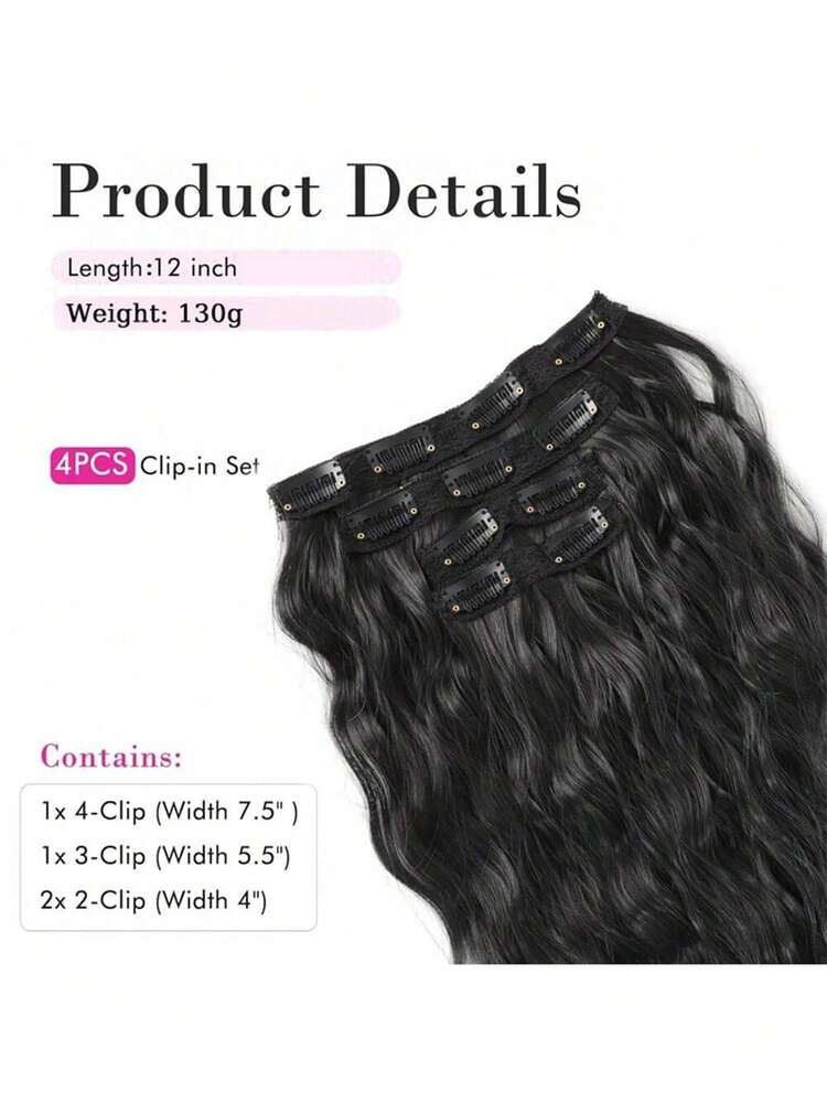 这款12英寸波浪假发接发套装包含4款卷发产品，采用聚酯纤维合成发丝制成，并用BB夹固定，确保佩戴牢固。适合女性在不同季节佩戴，并可搭配各种服装。 - 挑染米色 - 查看 7